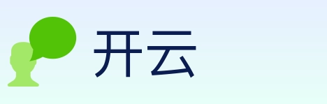 开云